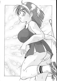 (C52) [Studio Vanguard (Twilight)] Darkside Special 3