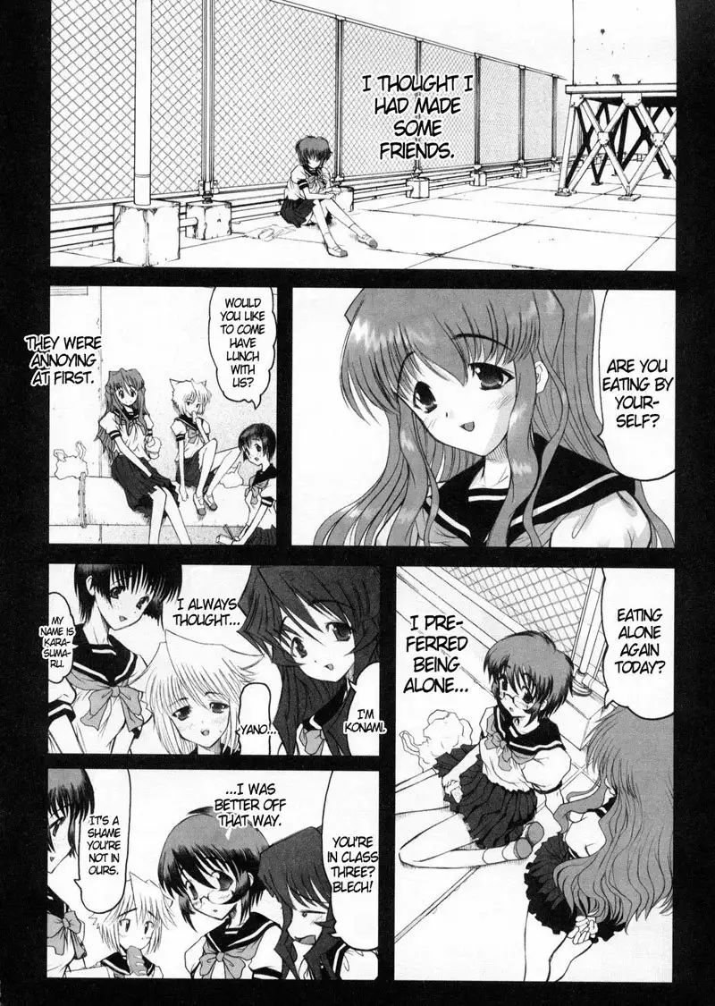 Joy of Family 5 - Separate Battles