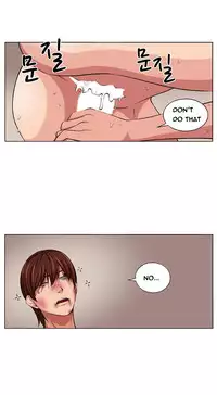 Trap Ch.1-6 (English) (Ongoing)