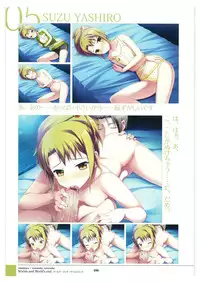 amakura x rootnuko artworks