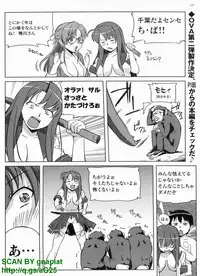 BugBug 2010-04 Vol. 188