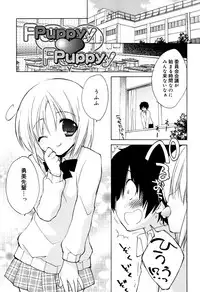 [Konata Hyuura] "Kimochiyoku Nacchau" tte Douiu Koto? - What do you mean "to feel good"?