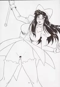 (C59) [Motchie Kingdom (Motchie)] CRAZY-D