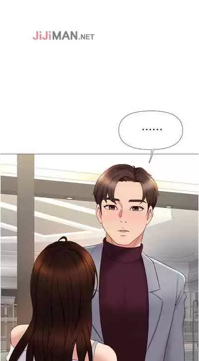 【周一连载】女儿闺蜜都归ME（作者：推亮&色皮林） 第1~29话