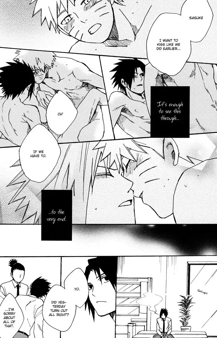 Young Dream Dynamite