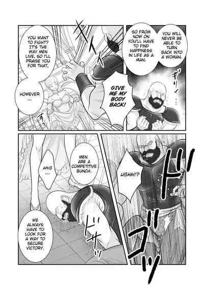 [r-groop] Misogyny Conquest Chapter 6 (English) [Final]