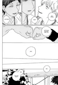 (C85) [Uhlala. (resu)] Seini Yorisou (Kuroko no Basuke) [English] [Blue Spring Scans + Taste and Eat]