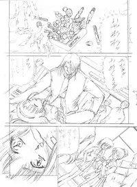 [Trap (Urano Mami)] Job!! (Various)