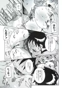 [Nico Pun Nise] Haramitai Kanojo - Kunoichi Drop