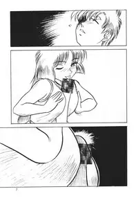 [Cobanzame (Koshow Wakamasa)] F & I (Ruin Explorers)