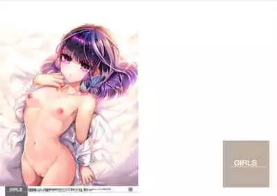 Shimajiya Sousaku Tanpen Soushuuhen