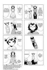 [Okuni Yoshinobu] After School Tin Time chapter 1-3 [English] =SW=