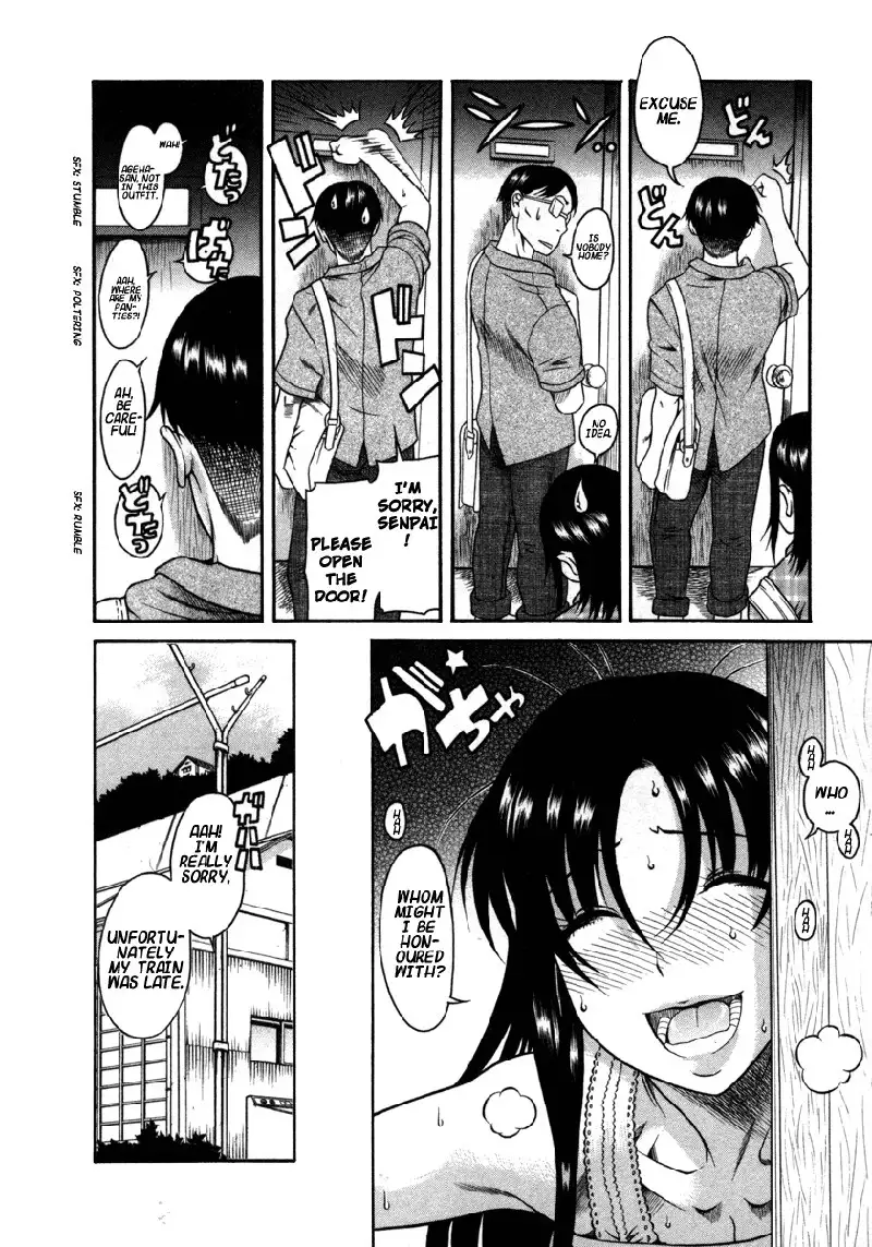 Toshiue No Hito Vol4 - Case18