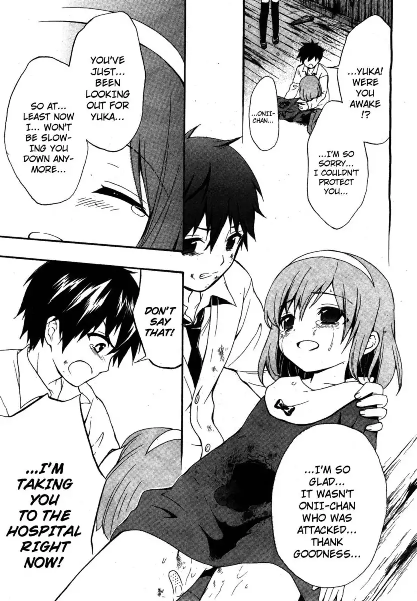 Corpse Party Musume, Chapter 14