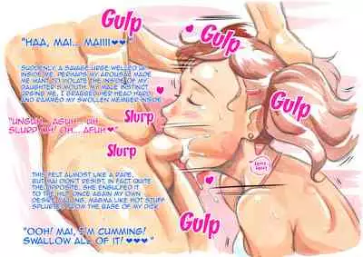 Yappari Papa ga Suki | I Love my Dad Afterall