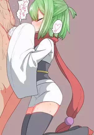 湯ノ宮あがりちゃん