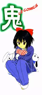 [Onihime] Plastic Knight