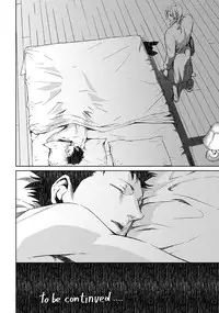 [Zariya Ranmaru] Coyote