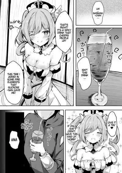 Hatsujou!? Ganbare Barbara-chan