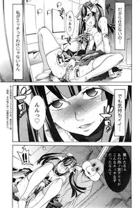 Action Pizazz Special 2015-01