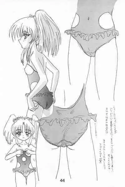 Ruri Pachi Baka tte Itte Ruri-chan 1+2