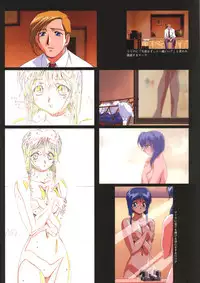 Viper F40 artwork + misc