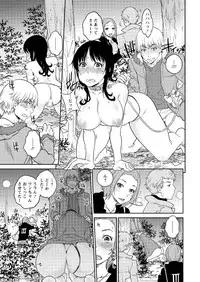 Action Pizazz Special 2016-02 [Digital]