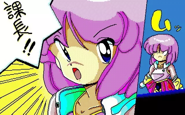 Fuzzy PC88 DoujinCG set