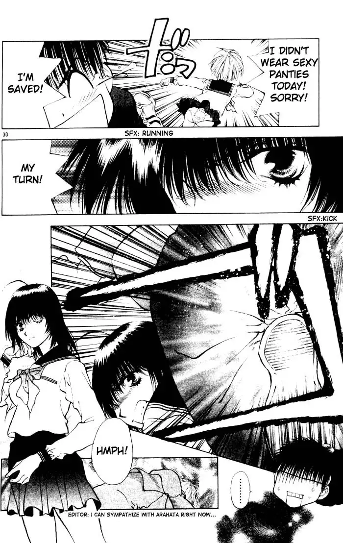 Girls Saurus V3 - CH13