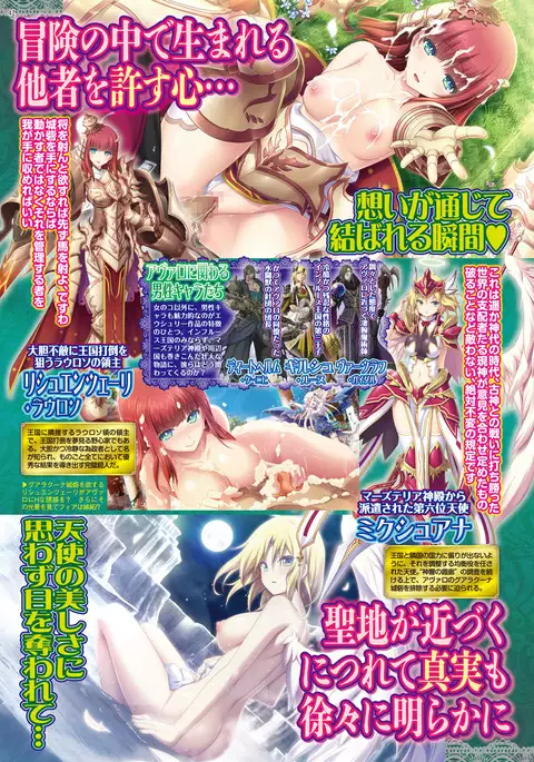 BugBug 2017-04 Vol. 272