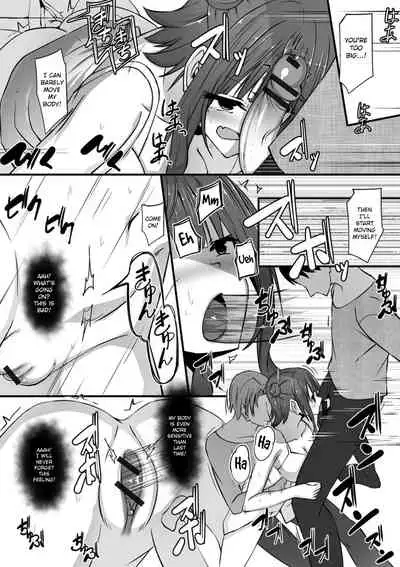 Sake de Onna ni Natta Hanashi | Booze Turned Me Into a Girl