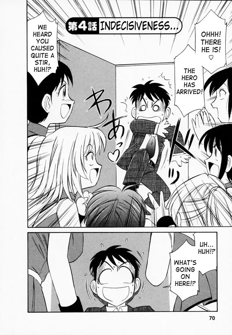 Cheers Ch4 - Indecisiveness