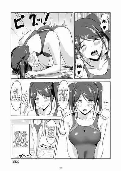 Tenshin Ranman Gigantic 7th