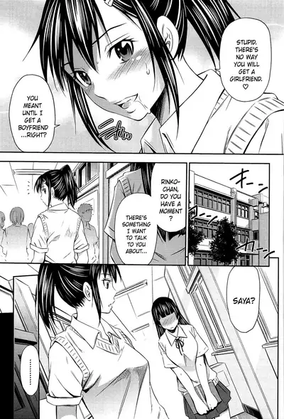 Tottemo Hot na Chuushinbu