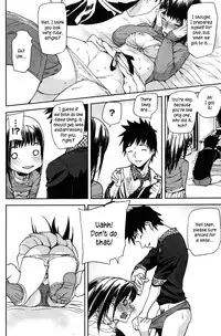 [Ashiomi Masato] Emotion Island [English] [Incomplete]