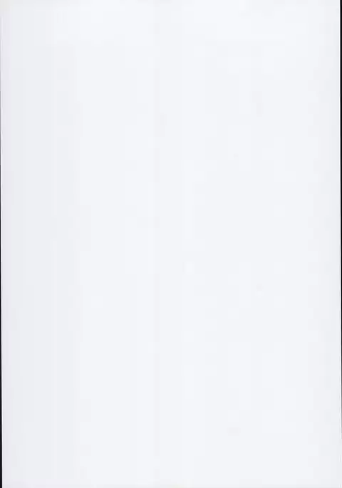 Yakuma Ran Chou Goudoushi - Chou Ran Matsuri