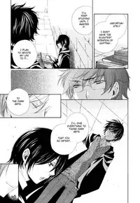 Harry Potter dj - The World