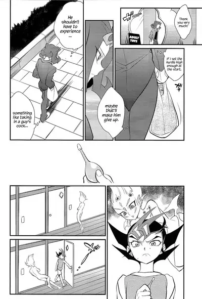 Little Pony Tragic Shark