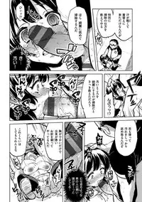 [Mucha] MUCHA BOX [Digital]