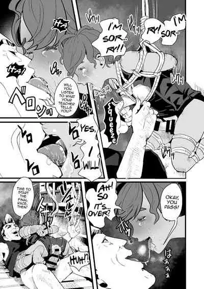 Ueto-kun no Ecchi na Houkago