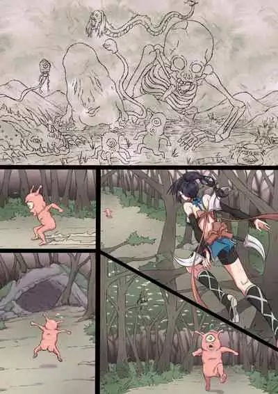 Kunoichi Ayame no Haiboku