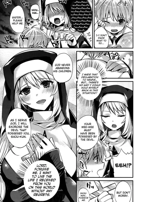 Hatsujou Days Ch. 1-5