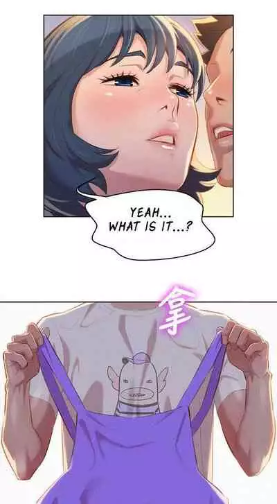 What do you Take me For? Ch.53/?