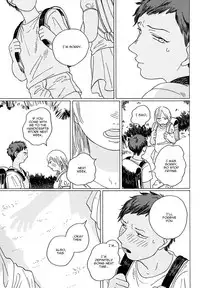 (C85) [Uhlala. (resu)] Seini Yorisou (Kuroko no Basuke) [English] [Blue Spring Scans + Taste and Eat]