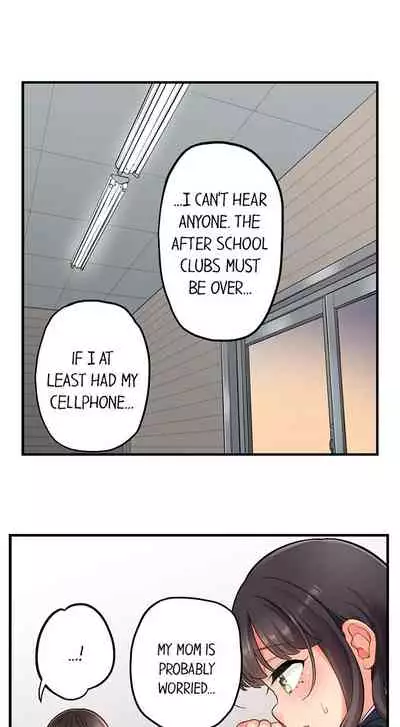 [Aoki Nanase] My Friend Came Back From the Future to Fuck Me (Ongoing) (Ch. 1 - 25)