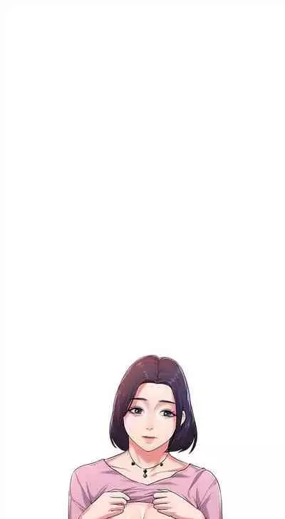 [週三] [Hodat & 高孫志] 老師 1-79 官方中文（連載中）