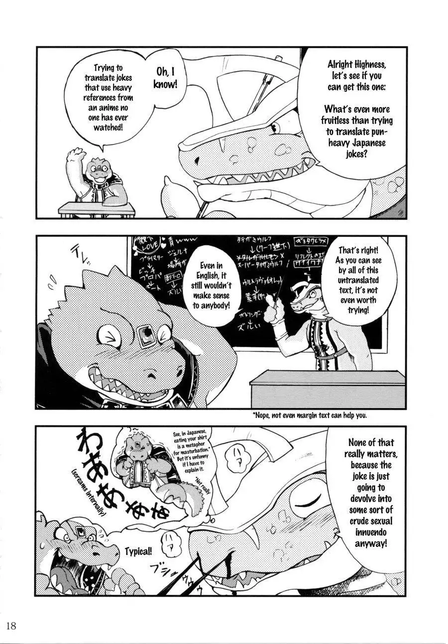 The Prince of Zenith