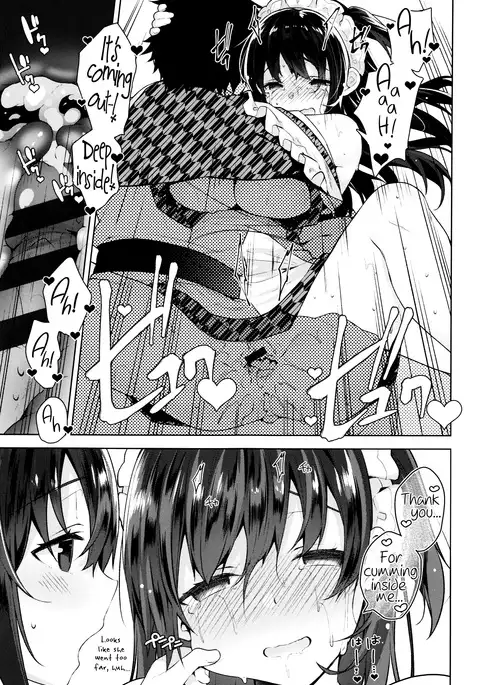 Himitsudere - Secret Love Ch. 1-6