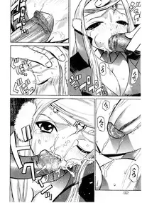 [Comiy] Mesu Inu Fukujuu