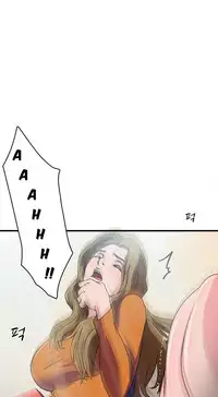 Seductive Uniform Ch. 1-21 [English]